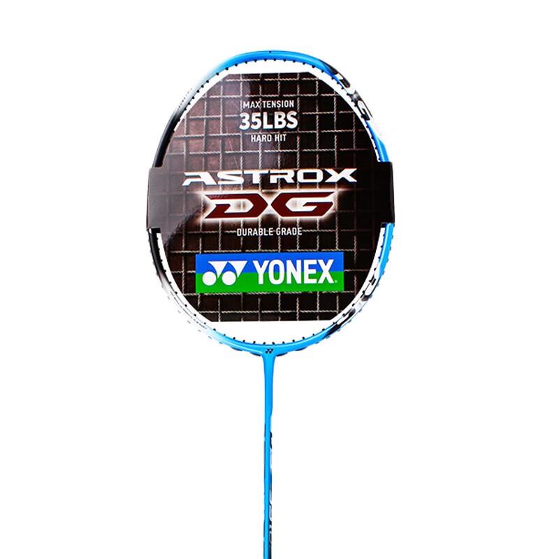 YONEX Высокоэффективная бадминтонная ракетка 4U