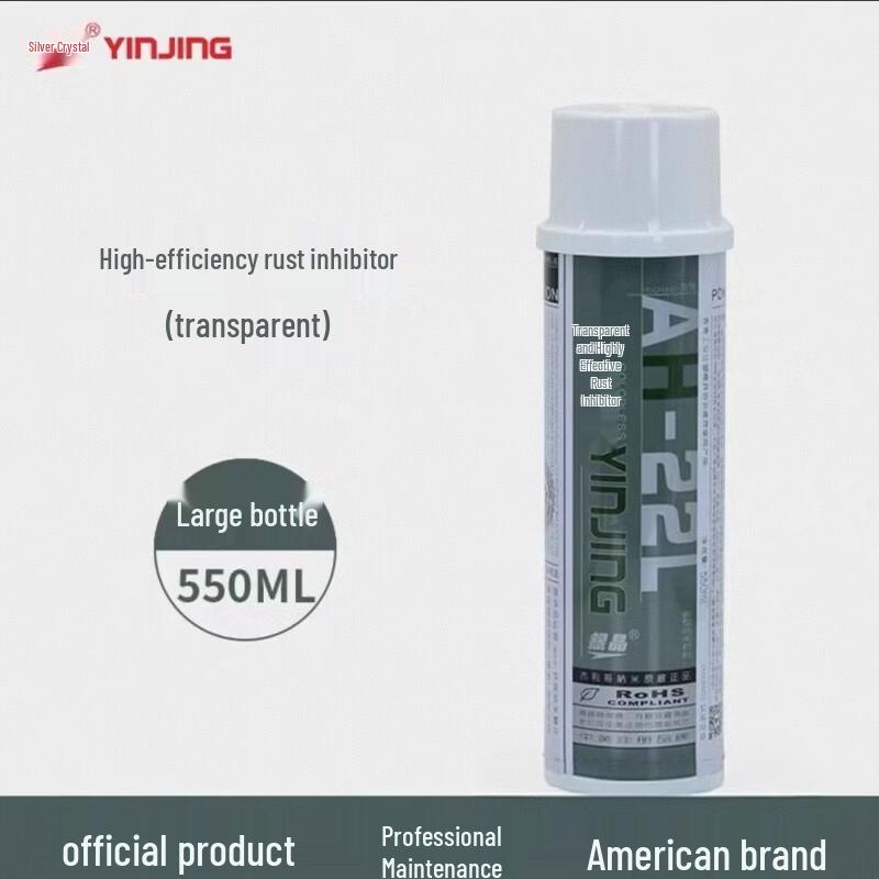 AVADEN Высокоэффективная серебряная хрустальная форма Предотвращающая ржавчину