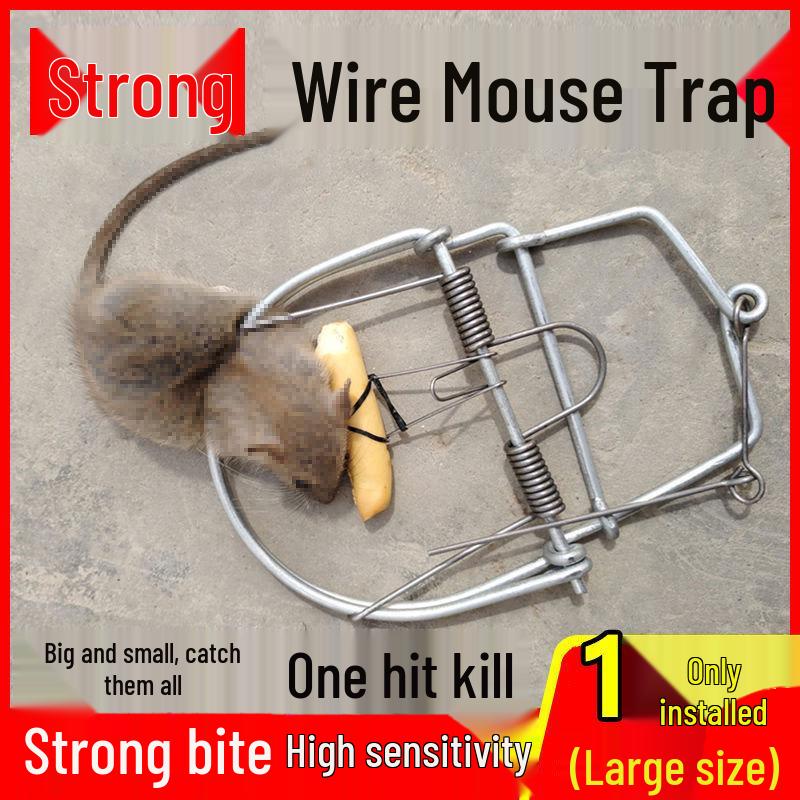 Автоматическая Высокоэффективная Крысоловка - Мощная Железная Клипса Мышеловка